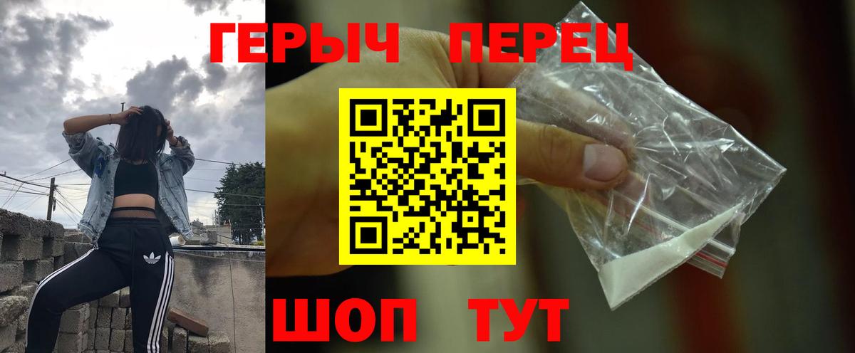 Назарово  Cocaine  Cocaine  Вход с VPN  МЕТАДОН  Конопля  Гашиш  МЕФ кристаллы 