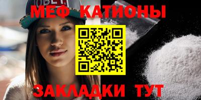 кристаллы Дубна