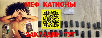кокс Донской