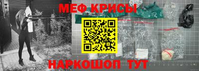 ПСИЛОЦИБИНОВЫЕ ГРИБЫ Гусиноозёрск