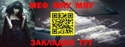 индика Донецк