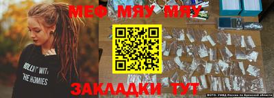 кристаллы Дубна