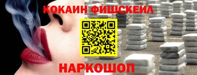 кристаллы Дубна
