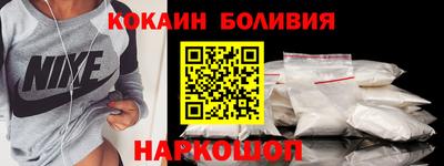 мет Гусев