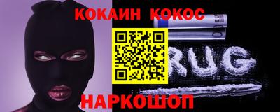 ПСИЛОЦИБИНОВЫЕ ГРИБЫ Гусиноозёрск