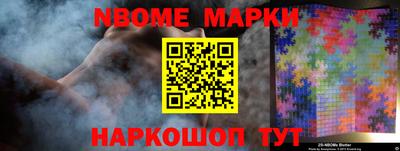 кокс Донской