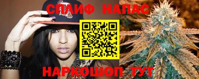 ПСИЛОЦИБИНОВЫЕ ГРИБЫ Гусиноозёрск