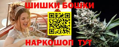 ПСИЛОЦИБИНОВЫЕ ГРИБЫ Гусиноозёрск