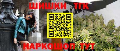 кристаллы Дубна