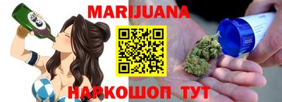 кокс Донской