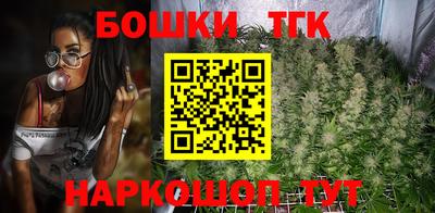 мет Гусев
