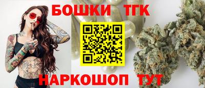 ПСИЛОЦИБИНОВЫЕ ГРИБЫ Гусиноозёрск