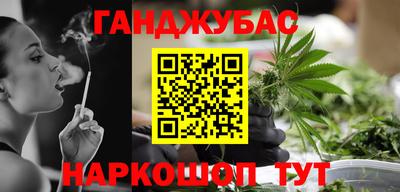 индика Донецк