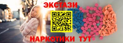 каннабис Гусь-Хрустальный