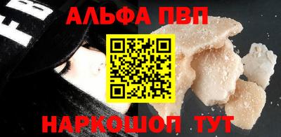 каннабис Гусь-Хрустальный