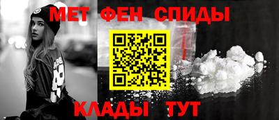 ПСИЛОЦИБИНОВЫЕ ГРИБЫ Гусиноозёрск