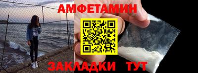 кокс Донской