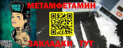 индика Донецк