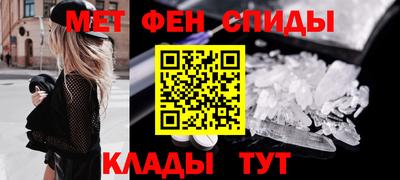 ПСИЛОЦИБИНОВЫЕ ГРИБЫ Гусиноозёрск
