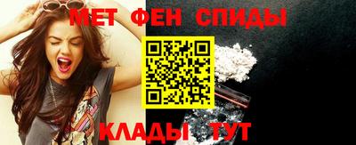 кристаллы Дубна