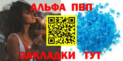 мет Гусев