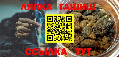 кокс Донской