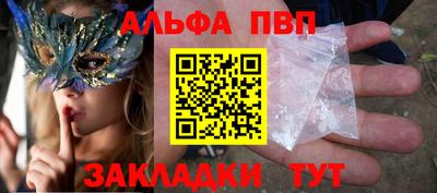 кокс Донской