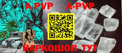 кокс Донской