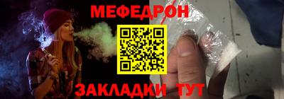 кристаллы Дубна